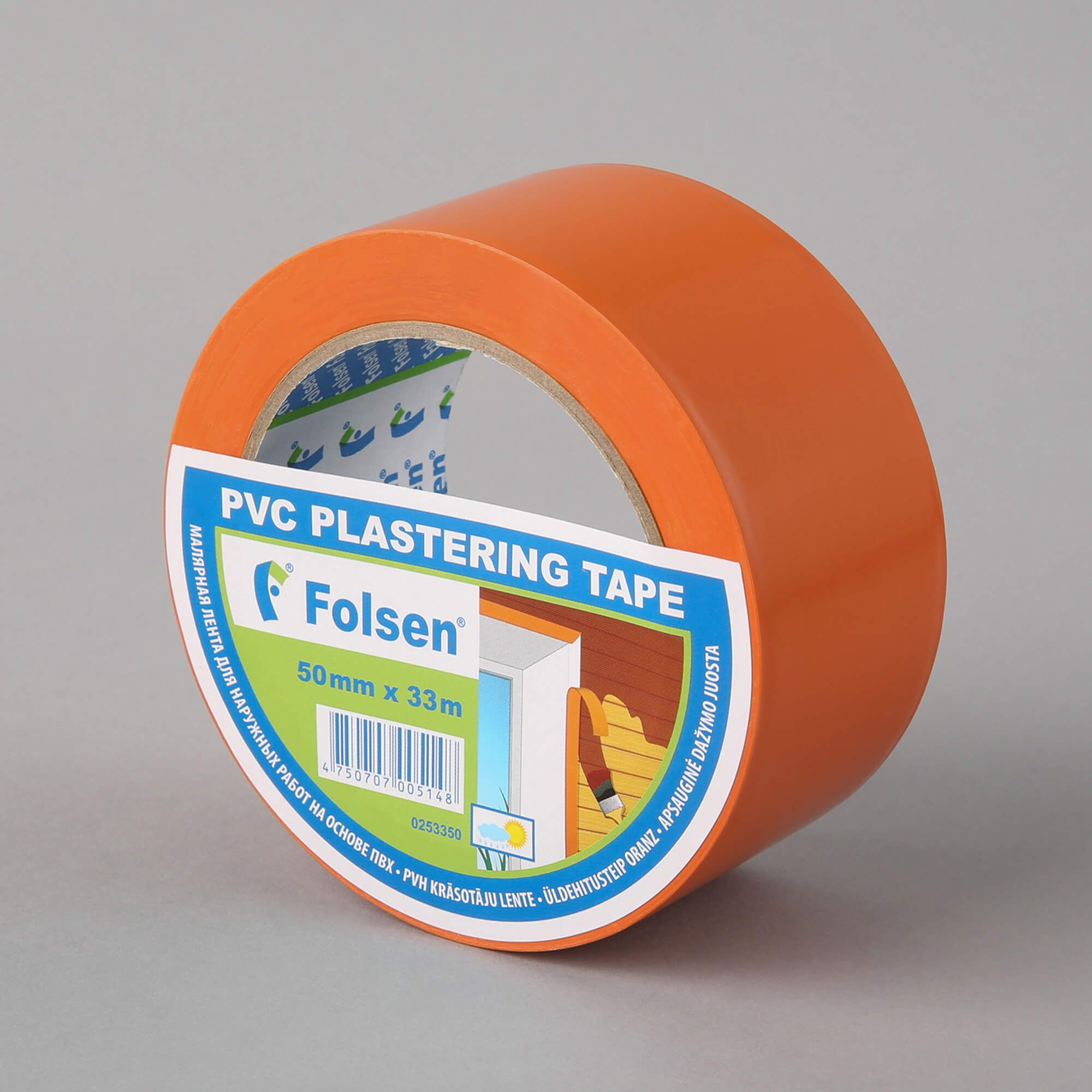 Masking tape 50mm x33m, orange, PVC