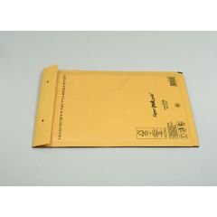 Bubble envelope nr.16, 220x340mm, yellow, paper/PE