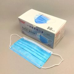 Mouth and nose mask 175x95mm, white-blue PP, 50pcs/pack
