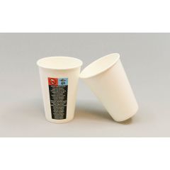 Бумажные белые стаканы для кофе 180мл, ø 70мм, 100шт/упак.