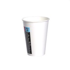 White paper coffee cup 180ml, ø 70mm, 100pcs/pack