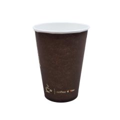 Brown paper hot cup Coffee 4 You 180ml, ø 70mm, 100pcs/pack