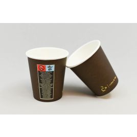 Бумажные стаканы Coffee 4 You 250мл, ø80мм, коричневые, 100шт/упак.